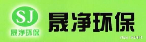 深圳除甲醛最好的公司2024年甲醛治理品牌排行榜！(图3)