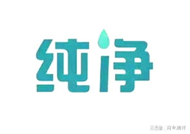 深圳除甲醛最好的公司2024年甲醛治理品牌排行榜！(图4)