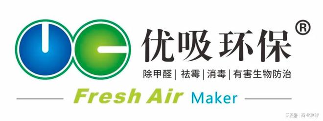 深圳除甲醛最好的公司2024年甲醛治理品牌排行榜！(图8)