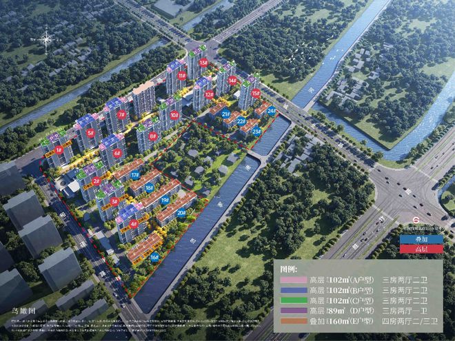 2024金地嘉峯汇一金地嘉峯汇售楼处电话地址(图3)