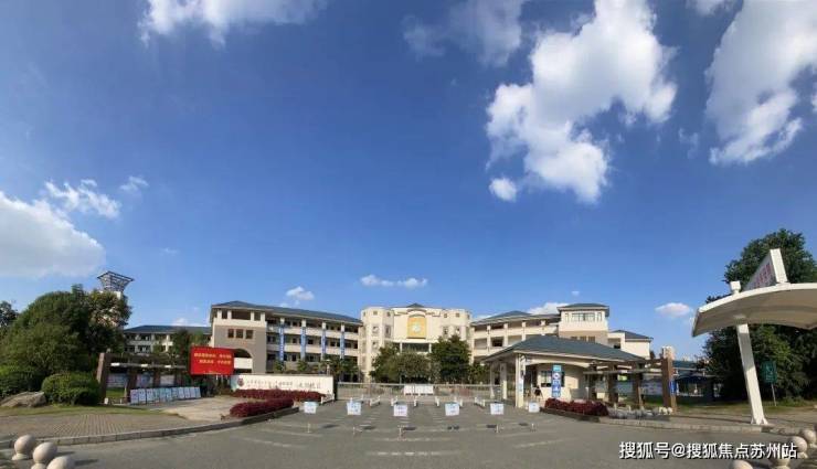 2025最新动态：文泽华府区政府旁临地铁吴江主城封面作品文泽华府怎么样？图文详解(图10)