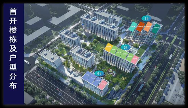 2025北京中建T5未来住区售楼处丨中建T5售楼中心-最新详情！(图4)