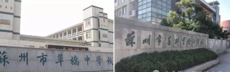 华润润宸-​华润润宸售楼处电线​售楼处欢迎您楼盘详情丨样板间价格户型停车位-容积率-小区环境丨地址营销中心电话(图7)