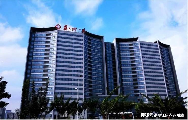 华润润宸-​华润润宸售楼处电线​售楼处欢迎您楼盘详情丨样板间价格户型停车位-容积率-小区环境丨地址营销中心电话(图8)