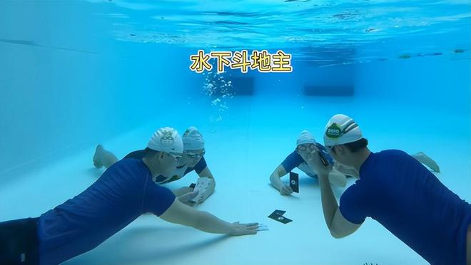 水下憋气的好处与坏处你知道多少你能憋多久？吉尼斯纪录属于他(图3)