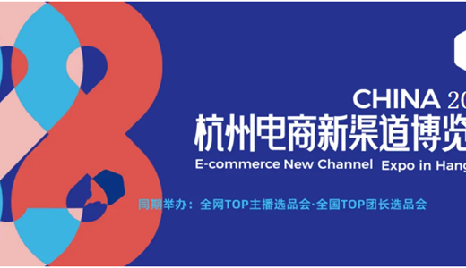 2025上海扫地车展（2025上海国际扫地车电机与电池展览会）(图3)