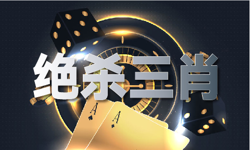 澳门学生签证需要什么材料V