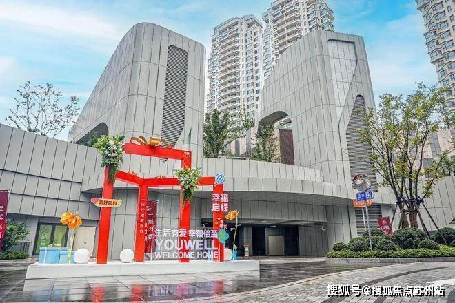 上海长滩售楼处首页网站-​上海长滩(售楼处)价格户型-容积率-小区环境