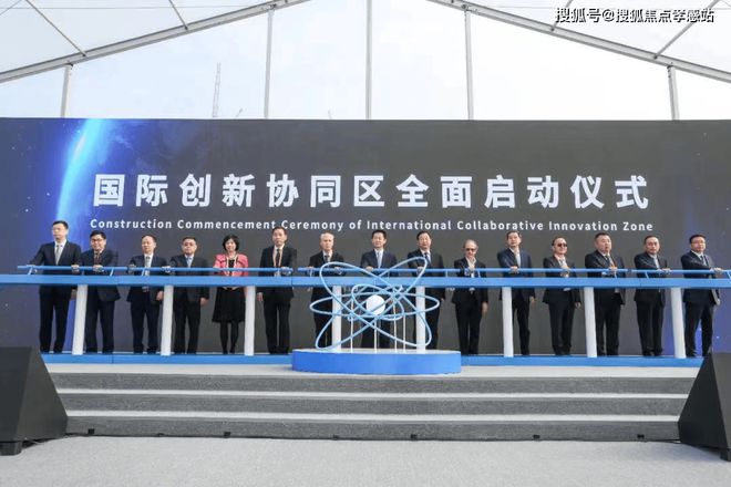 中建玖海云天（2025网站）-中建玖海云天-楼盘评测(图2)