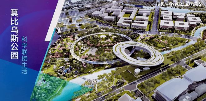 中建玖海云天（2025网站）-中建玖海云天-楼盘评测(图6)