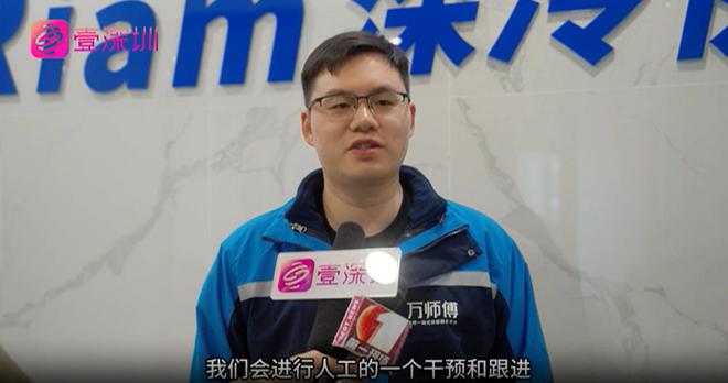 《家用空调清洗消毒标准作业指导书》发布会成功举行(图2)