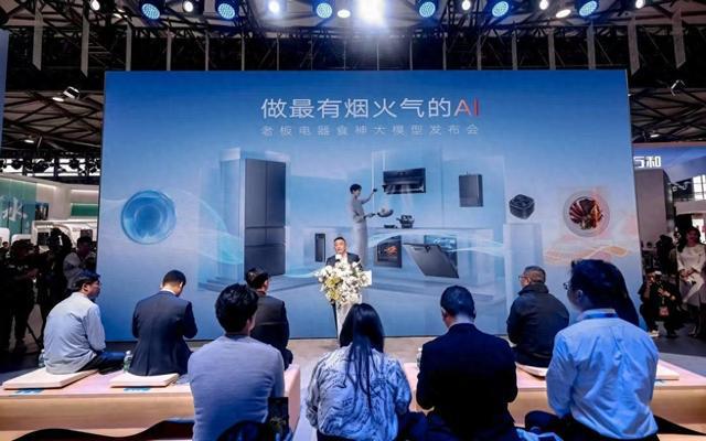AWE2025观察：家电行业以AI破局跨界、健康引领消费新趋势