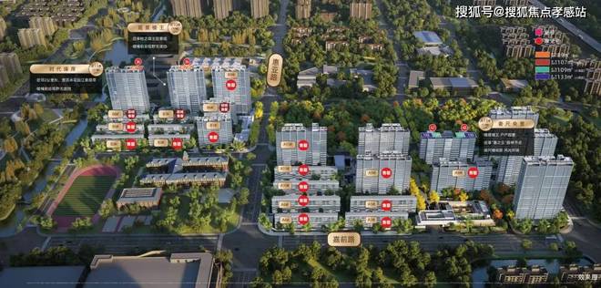 时代之城（网站）-2025时代之城最新房价曝光＋户型图＋配套