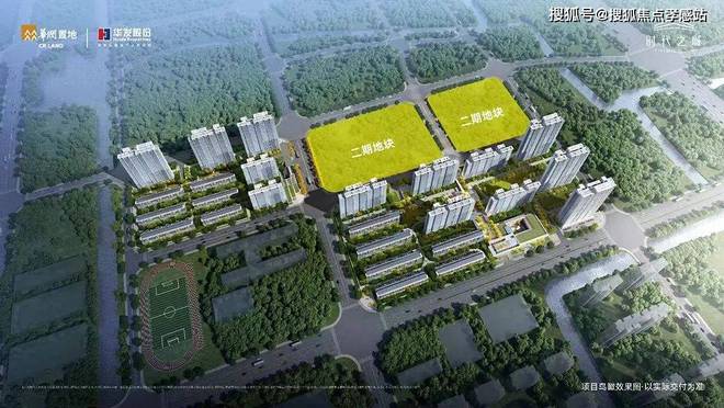 时代之城（网站）-2025时代之城最新房价曝光＋户型图＋配套(图9)