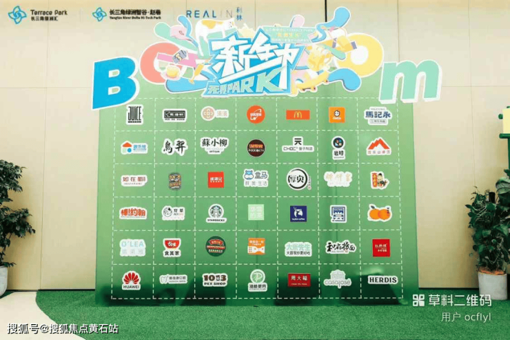 华发虹桥四季装修吗？有中央空调和地暖吗？(图10)
