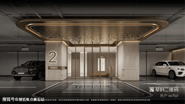 华发虹桥四季装修吗？有中央空调和地暖吗？(图14)