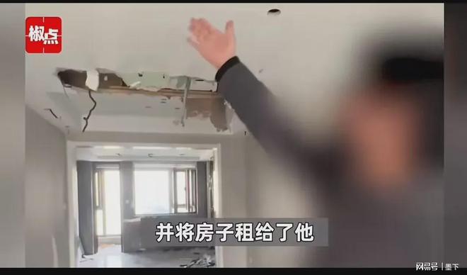 租客退租竟拆光空调地板房东崩溃索赔！(图2)