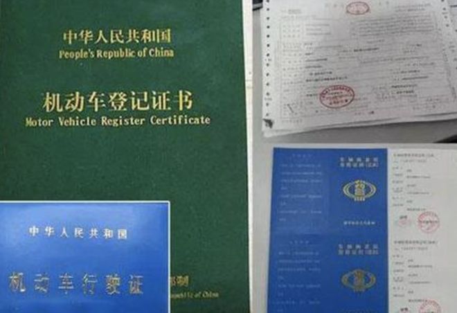 新手必看购车攻略：买二手车经验分享(图4)
