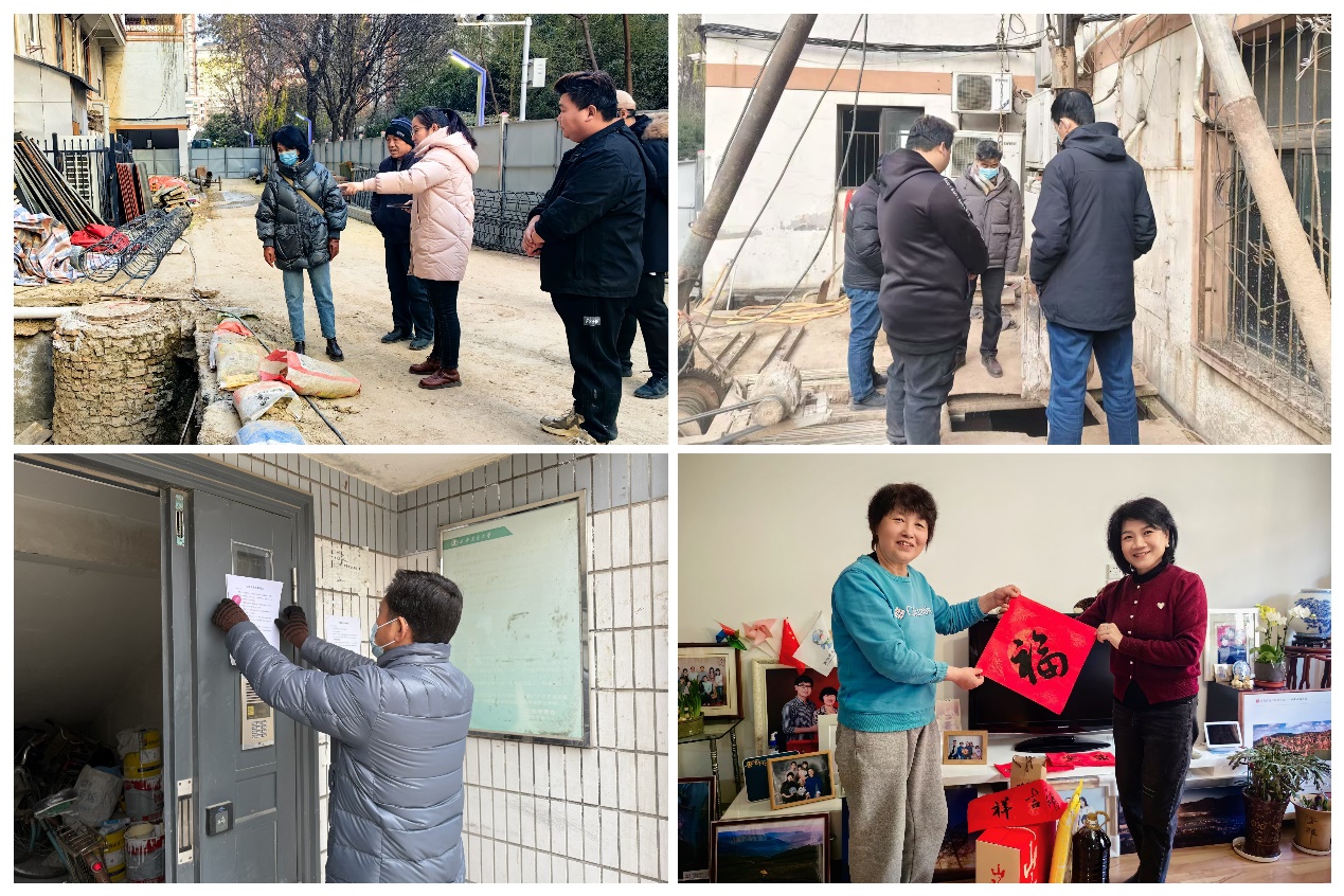 后勤保障部扎实做好寒假服务保障工作(图3)