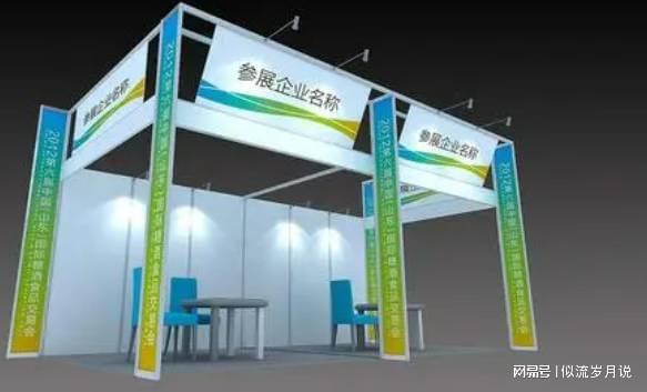 2025中国工业清洗展上海国际工业清洗技术与智能设备展