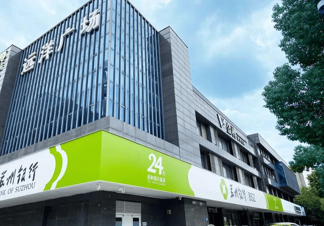 【强烈推荐】太仓北京建工观贤著欢迎您!推荐专属网站带您深度了解北京建工观贤著售楼处信息及楼盘详细情况。(图5)
