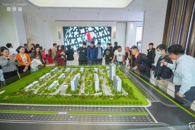 【强烈推荐】太仓北京建工观贤著欢迎您!推荐专属网站带您深度了解北京建工观贤著售楼处信息及楼盘详细情况。(图8)