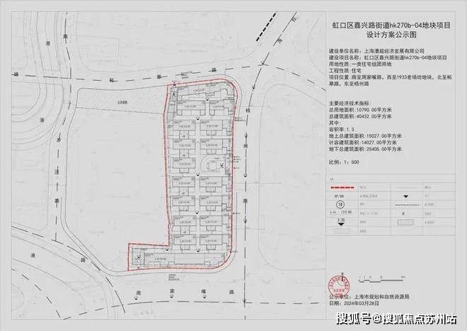 越秀外滩樾​(售楼处)-越秀外滩樾​售楼中心首页网站-2024欢迎您-楼盘详情(图11)