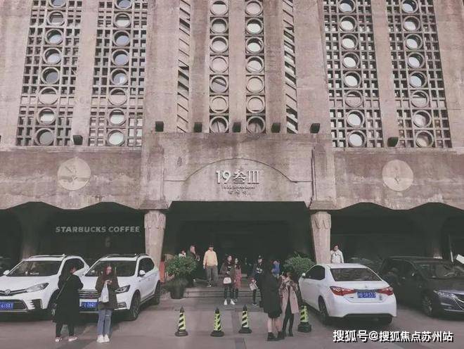 越秀外滩樾​(售楼处)-越秀外滩樾​售楼中心首页网站-2024欢迎您-楼盘详情(图25)