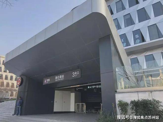 越秀外滩樾​(售楼处)-越秀外滩樾​售楼中心首页网站-2024欢迎您-楼盘详情(图20)