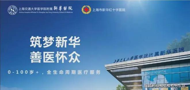 中铁建熙语（2025网站最新发布）中铁建熙语内幕大揭秘(图29)