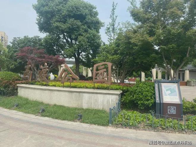 中铁建熙语（2025网站最新发布）中铁建熙语内幕大揭秘(图30)