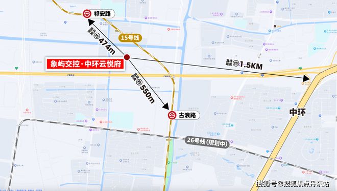 『中环云悦府』2025网站-中环云悦府详情-上海房天下(图18)