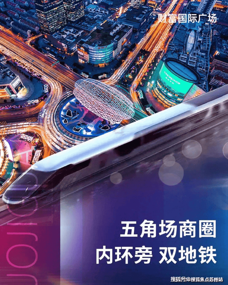 财富领御售楼中心-首页网站-​​财富领御售楼处欢迎您楼盘详情价格户型