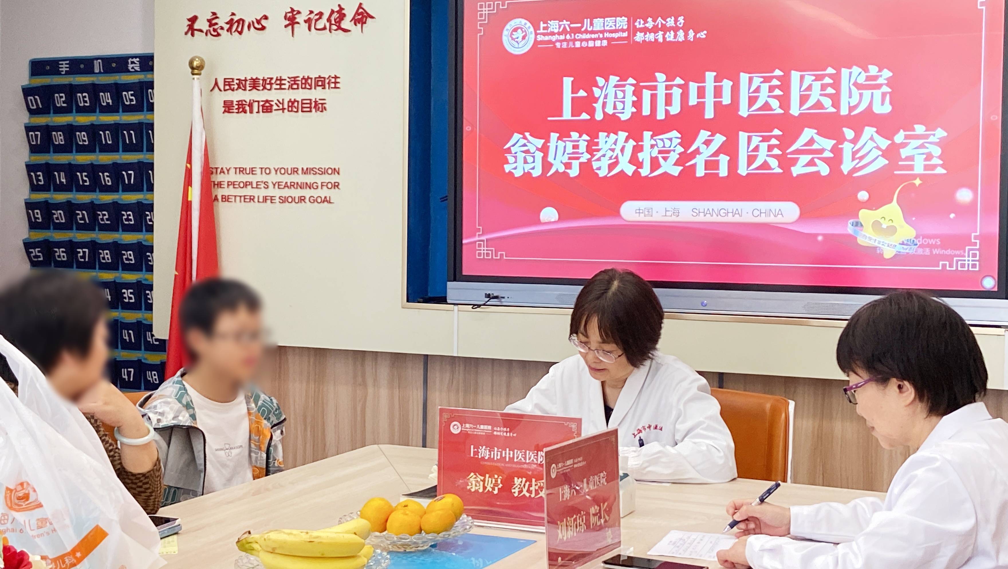 【清明小长假会诊首日】上海六一儿童医院“儿科名医联诊行动”广受家长好评现场人气爆满！(图7)