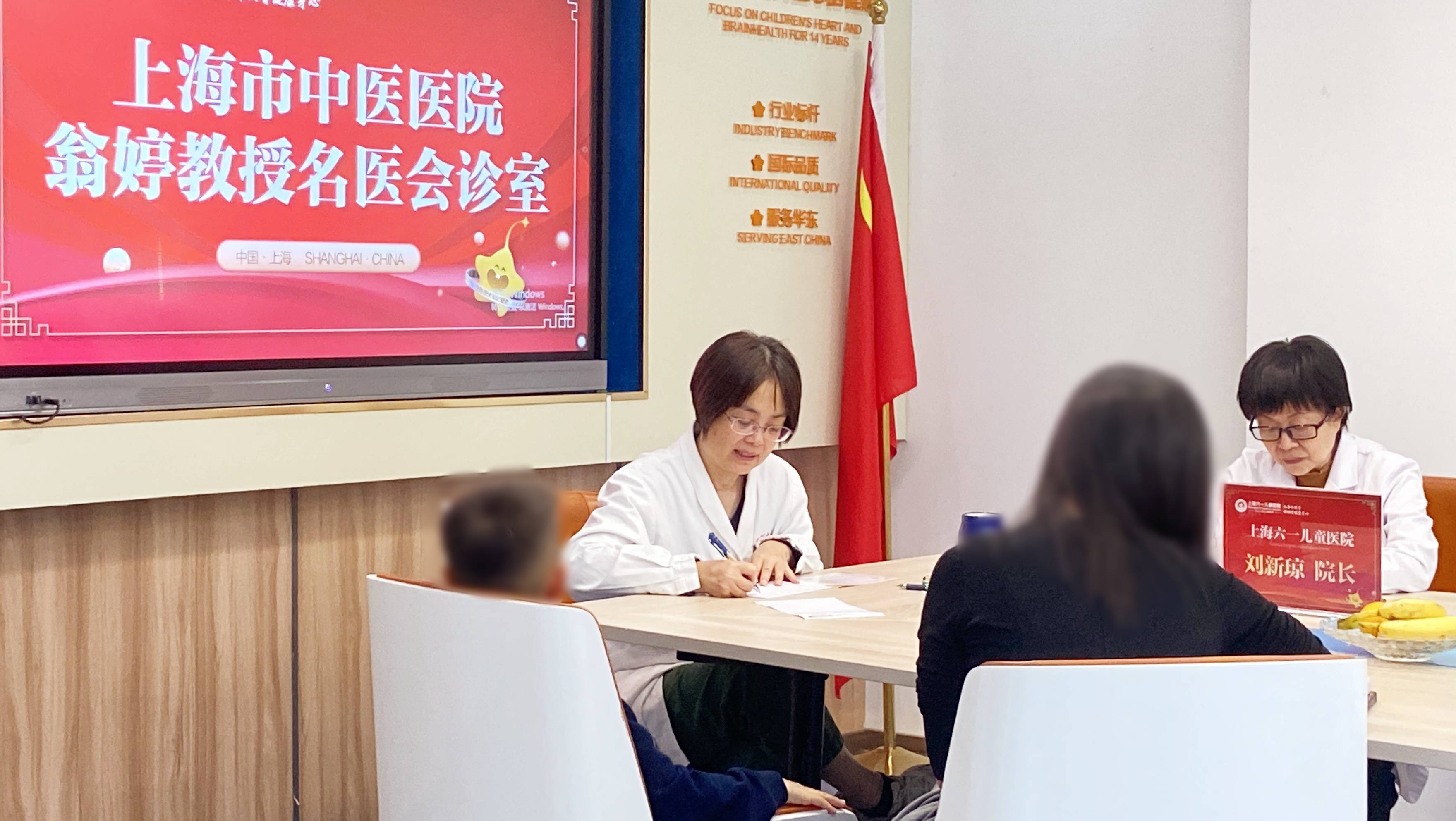 【清明小长假会诊首日】上海六一儿童医院“儿科名医联诊行动”广受家长好评现场人气爆满！(图8)