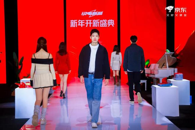 用音乐会发布家电新品的京东活成品牌的理想型(图3)