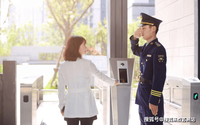 永威姑苏悦首页网站(城投悦江湾售楼处)首页网站-2025永威姑苏悦楼盘评测_城投悦江湾售楼处样板间价格户型容积率(图3)