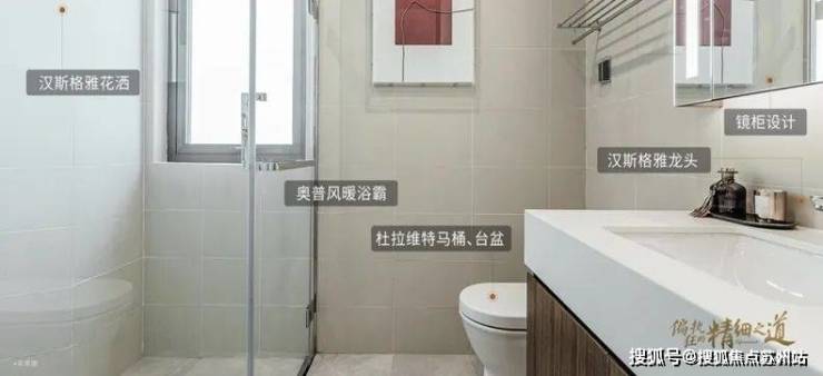 永威姑苏悦首页网站(城投悦江湾售楼处)首页网站-2025永威姑苏悦楼盘评测_城投悦江湾售楼处样板间价格户型容积率(图8)