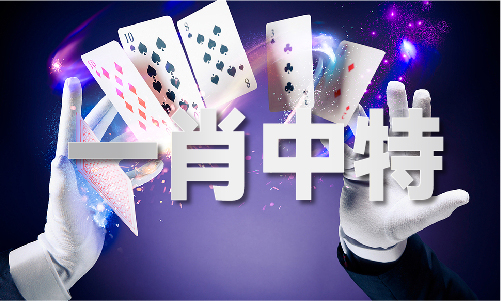 蓝月亮洗内裤会得病吗