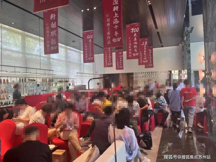 国贸虹桥璟上售楼中心-首页网站-国贸虹桥璟上售楼处欢迎您楼盘详情价格户型(图2)