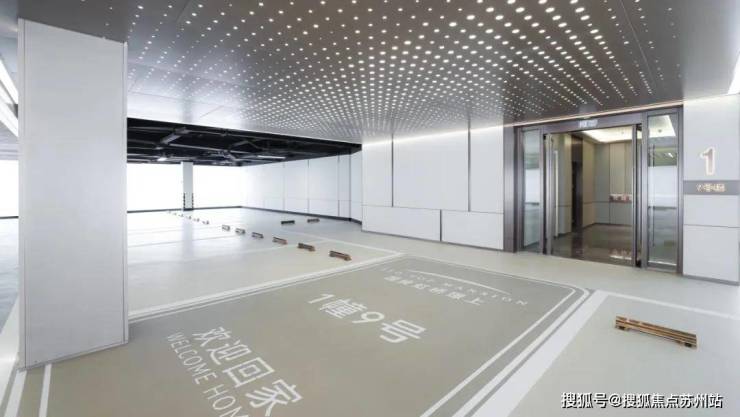 国贸虹桥璟上售楼中心-首页网站-国贸虹桥璟上售楼处欢迎您楼盘详情价格户型(图13)