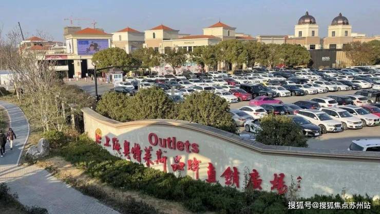国贸虹桥璟上售楼中心-首页网站-国贸虹桥璟上售楼处欢迎您楼盘详情价格户型(图20)