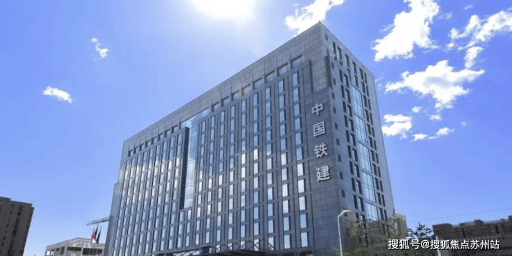 中国铁建熙语售楼中心-上海中国铁建熙语首页网站-售楼处欢迎您楼盘详情价格户型