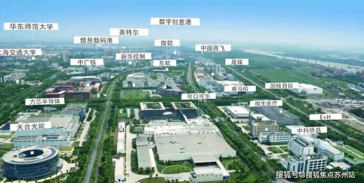 中国铁建熙语售楼中心-上海中国铁建熙语首页网站-售楼处欢迎您楼盘详情价格户型(图13)