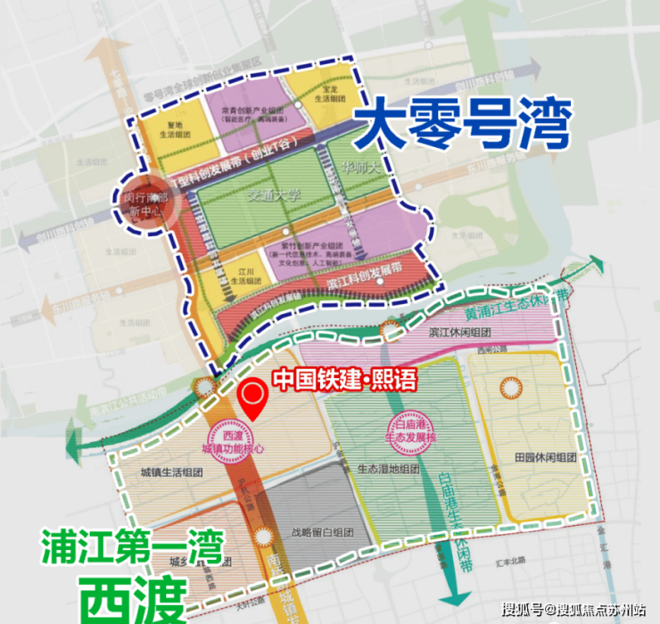 中国铁建熙语售楼中心-上海中国铁建熙语首页网站-售楼处欢迎您楼盘详情价格户型(图14)