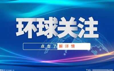 空调清洗的好处有哪些？如何正确清洗空调？
