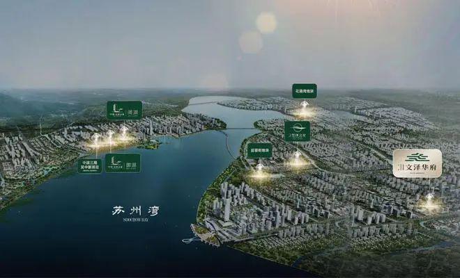 文泽华府（苏州吴江)-2025楼盘评测_文泽华府最新价格｜户型(图17)