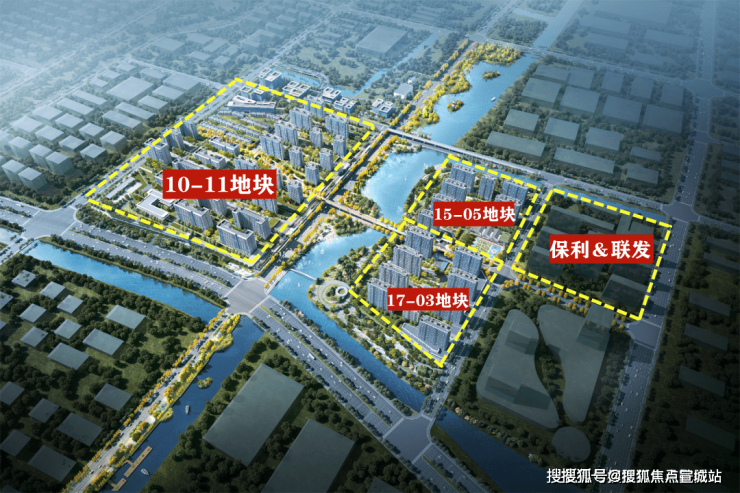 2025年保利光合上城销售中心(售楼处)-保利光合上城楼盘欢迎您-小区环境-户型-价格-地址-楼盘详情-周边配套-售楼处电话-交房时间(图8)