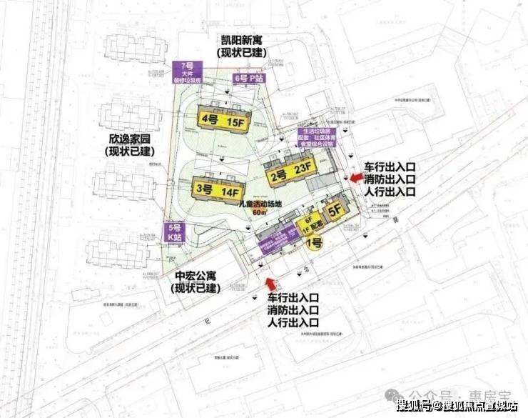 中建虹悦里(售楼处)首页网站-中建虹悦里销售中心(营销中心)-楼盘欢迎您-小区环境-户型-价格-地址-楼盘详情-周边配套-售楼处电话-交房时间(图2)