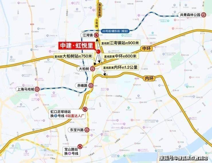 中建虹悦里(售楼处)首页网站-中建虹悦里销售中心(营销中心)-楼盘欢迎您-小区环境-户型-价格-地址-楼盘详情-周边配套-售楼处电话-交房时间(图8)